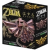 Kép 1/2 - Huzzle: Cast Zelda – Hyrule Crest****