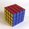 Kép 1/5 - Rubik kocka 4x4x4