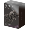 Kép 1/2 - Huzzle: Cast – Chain******
