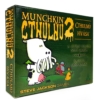 Kép 1/4 - Munchkin Cthulhu 2 - Cthulmú hívása