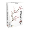 Kép 1/4 - Sakura