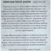 Kép 3/3 - VIP-puzzle: Altekruse