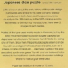 Kép 3/3 - VIP-puzzle: Japán kocka