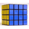 Kép 4/5 - Rubik kocka 4x4x4