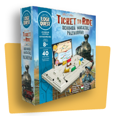 Logiquest: Ticket to Ride
