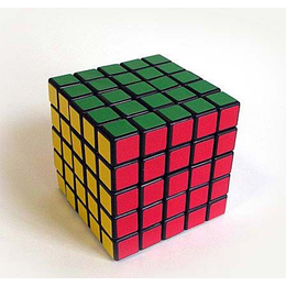 Rubik kocka 5x5