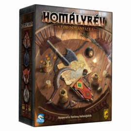 Homályrév - Az oroszlánfalka