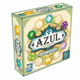 Azul: A királyné kertje