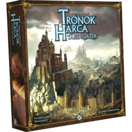 Trónok harca (2025-ös kiadás)