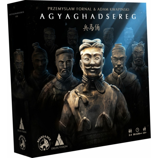 Agyaghadsereg