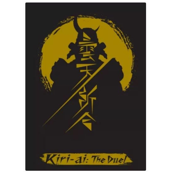Kiri-Ai: The Duel