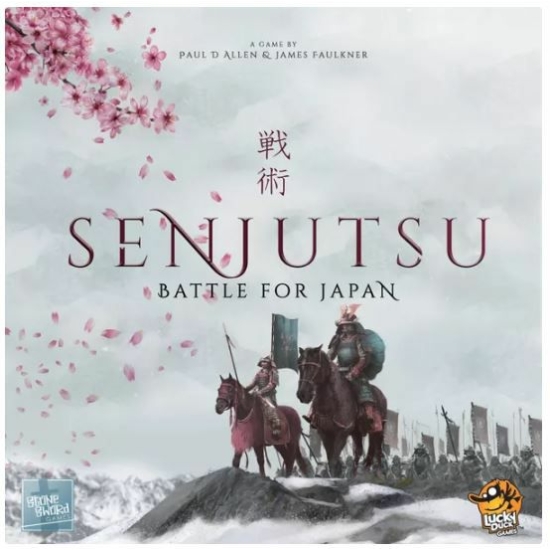 Senjutsu: Battle for Japan
